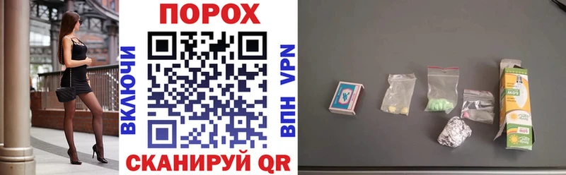 АМФЕТАМИН 98%  Купить где  Арск 