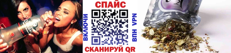 Купить  Арск  БУТИРАТ 99% 