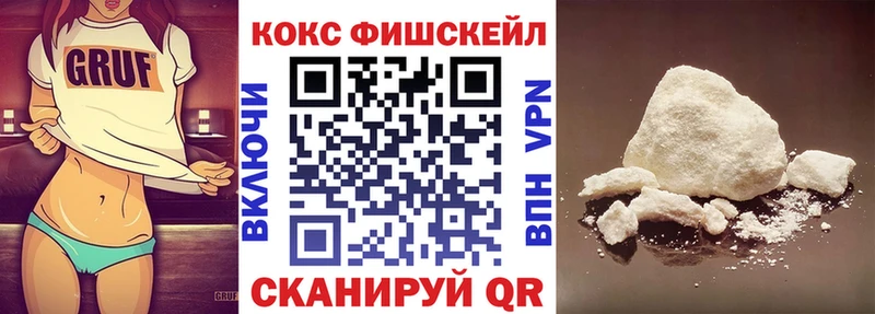 Купить Арск Cocaine Columbia
