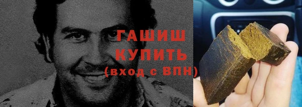 дмт Аркадак