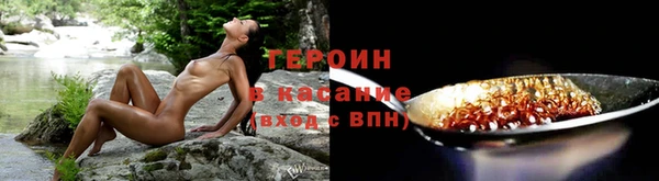 скорость mdpv Ивангород