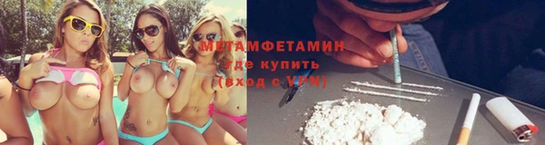 дмт Аркадак