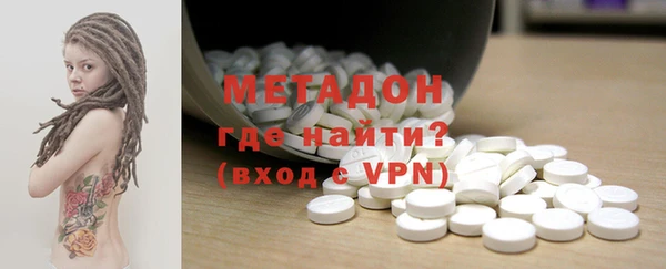 дмт Аркадак