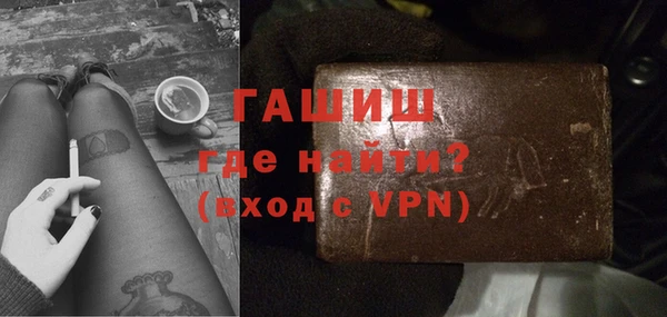 дмт Аркадак