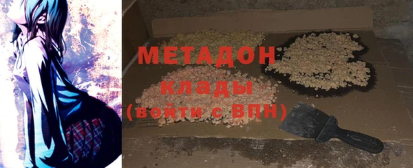 дмт Аркадак