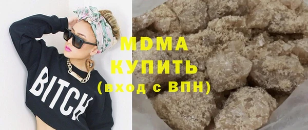 дмт Аркадак