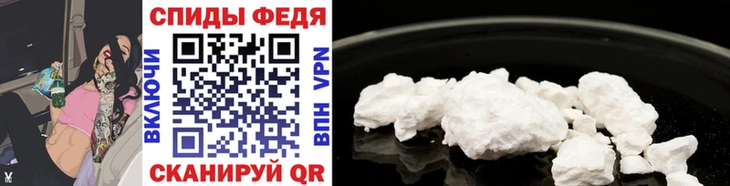 Первитин пудра  Купить  Арск 