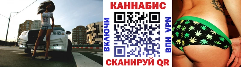 Шишки марихуана тримм  Купить где  Арск 